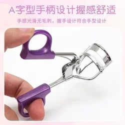속눈썹 속눈썹 컬러 같은 스타일은 스카이 태양 꽃 Aibeila Tweezers Curler Eyelashes Everbab을 지원합니다.