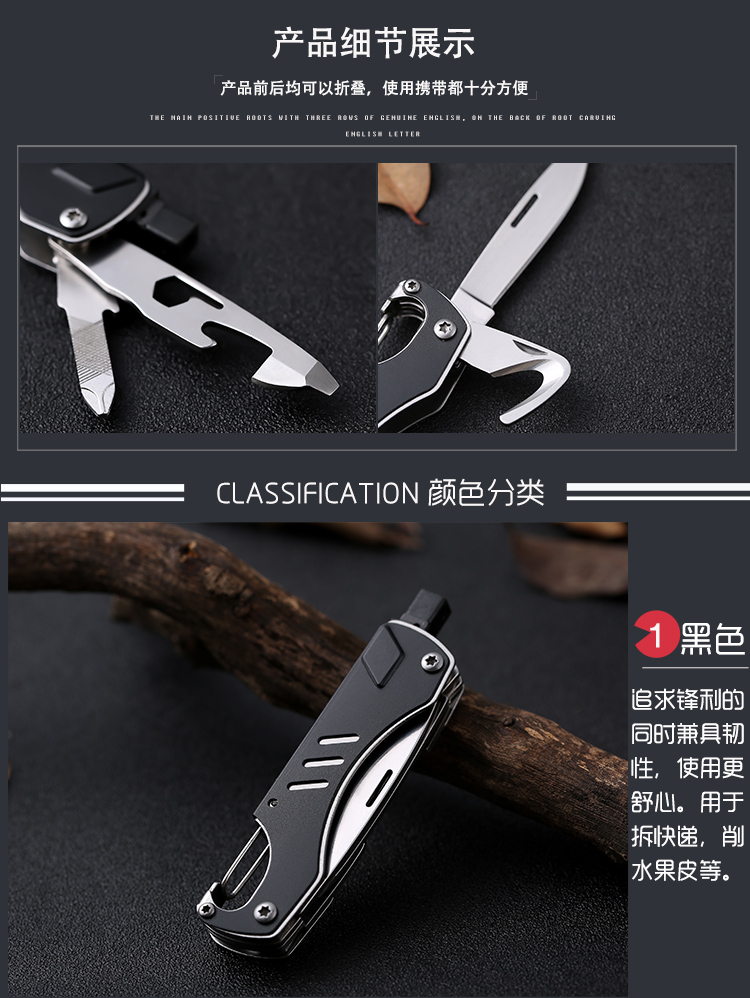 Đa chức năng Swiss Army Knife Công cụ ngoài trời Công cụ kết hợp EDC Dao gấp trái cây cầm tay dao găm quân đội Mỹ
