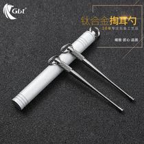 Titanium alloy dig ear spoons spiral free of dead ear spoons adult pick-ear cleaning tool ear pickpocketing ear poo spoon