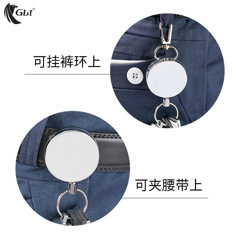 户外垂钓必备神器！钥匙扣伸缩钢丝绳安全挂件器，再也不怕丢钥匙啦！🎣