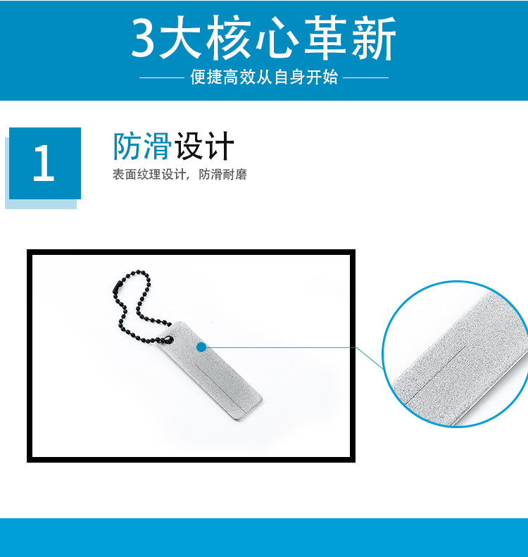 超硬ダイヤモンド研削石軽量でキャンプ装備付きアウトドア研削器研削フックやすり,タオバオ代行-チャイナトレーディング