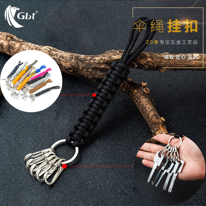 Portable fast hanging hanging buckle hook Mini spring D buckle umbrella rope key buckle anti-lose EDC carry-on gear