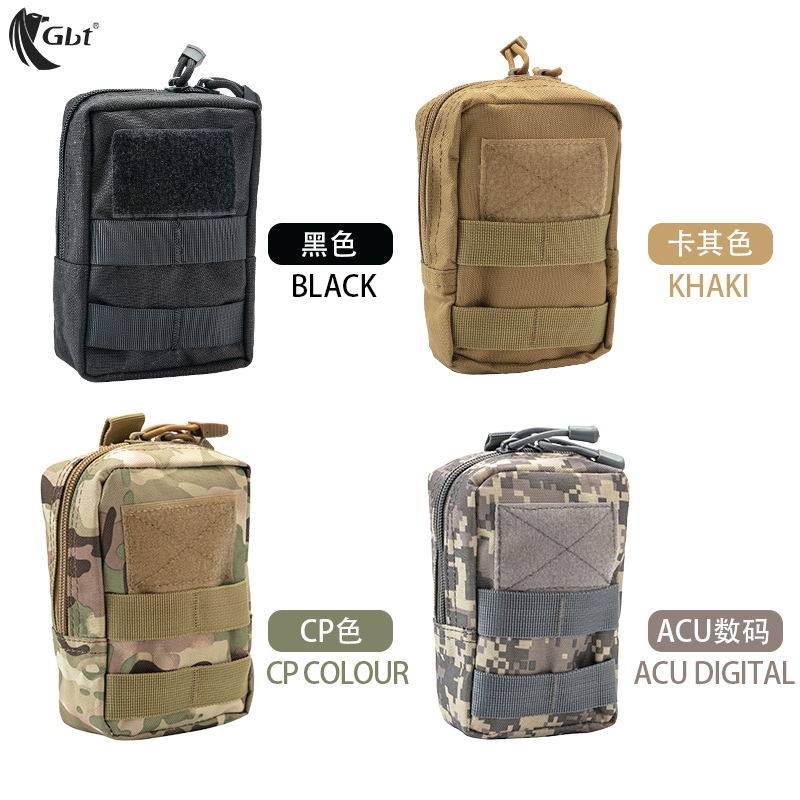 Outdoor multifunctional running belt men's hanging bag CS tactical equipment accessory bag commuter camouflage small waist bag
