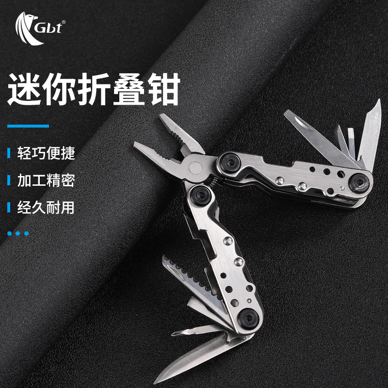 Stainless Steel Folding Pocket Needle-Nose Pliers Outdoor Repair Tool Knife Screwdriver Bottle Opener Utility Knife Stainless Steel Folding Pocket Needle-Nose Pliers Outdoor Repair Tool Knife Screwdriver Bottle Opener Utility Knife