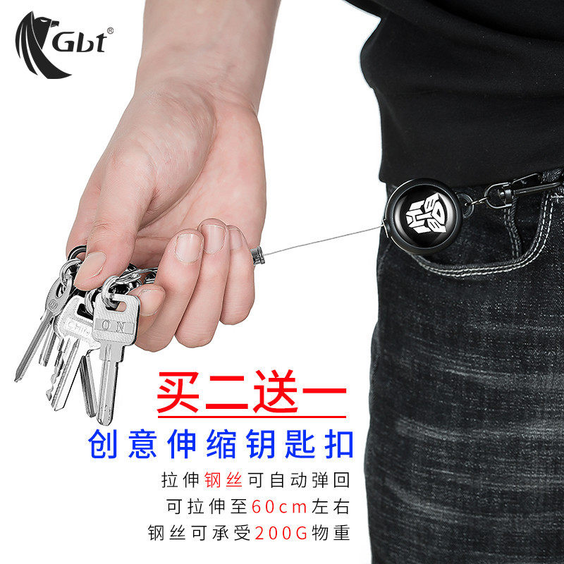 Telescopic key buckle Creative stainless steel wire rope key buckle anti-theft anti-theft key chain rebound telescopic steel wire rope