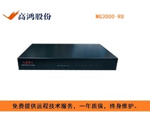 Большой Tang Gauchum MG3000-R8 Voice Gateway 8 устья VOIP аналоговый промежуточный шлюз