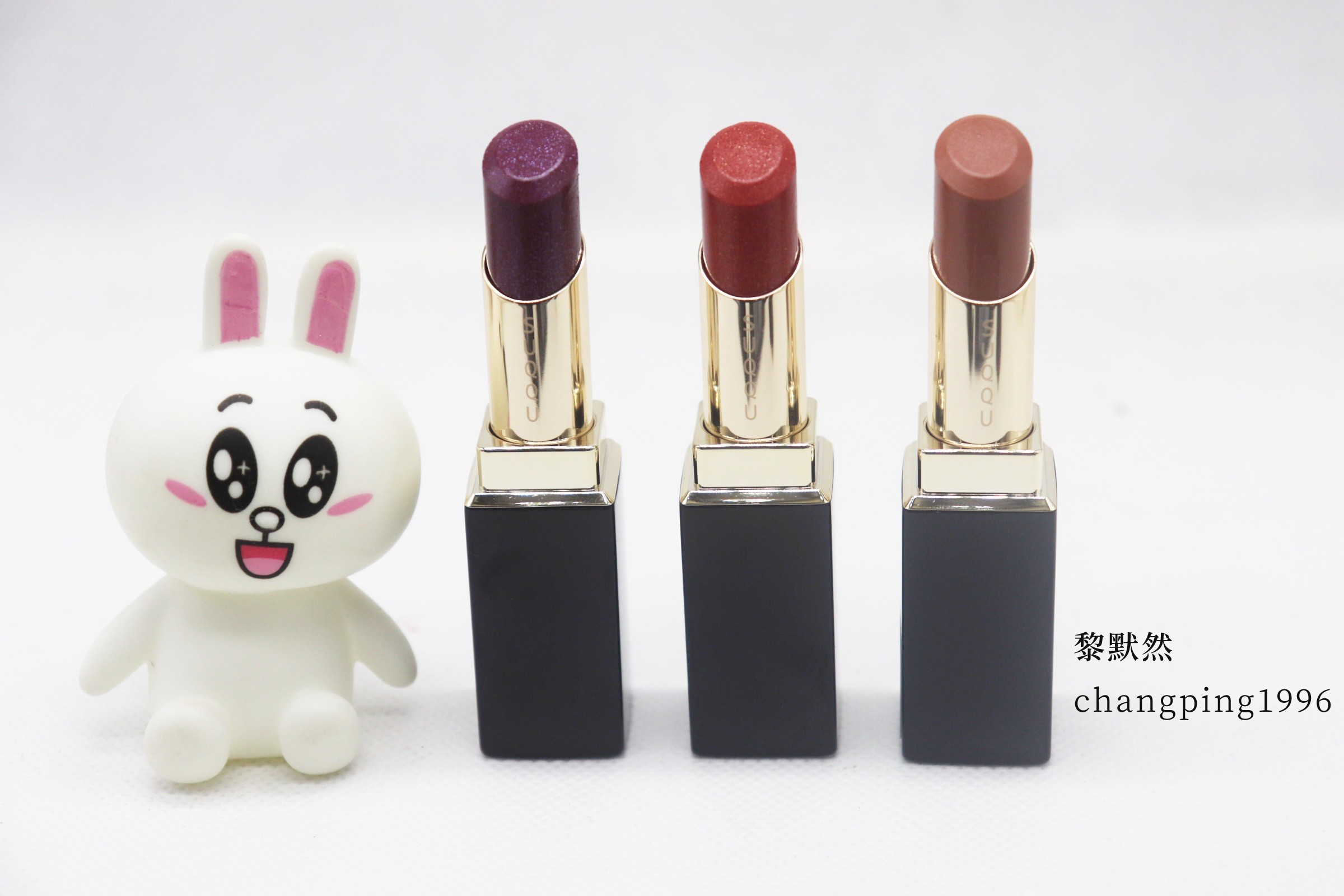 Spot SUQQU SuKu Moisturizing Cream Lipstick Japanese 107 Huangmei 05 Vertebral 106 Flower Phoenix