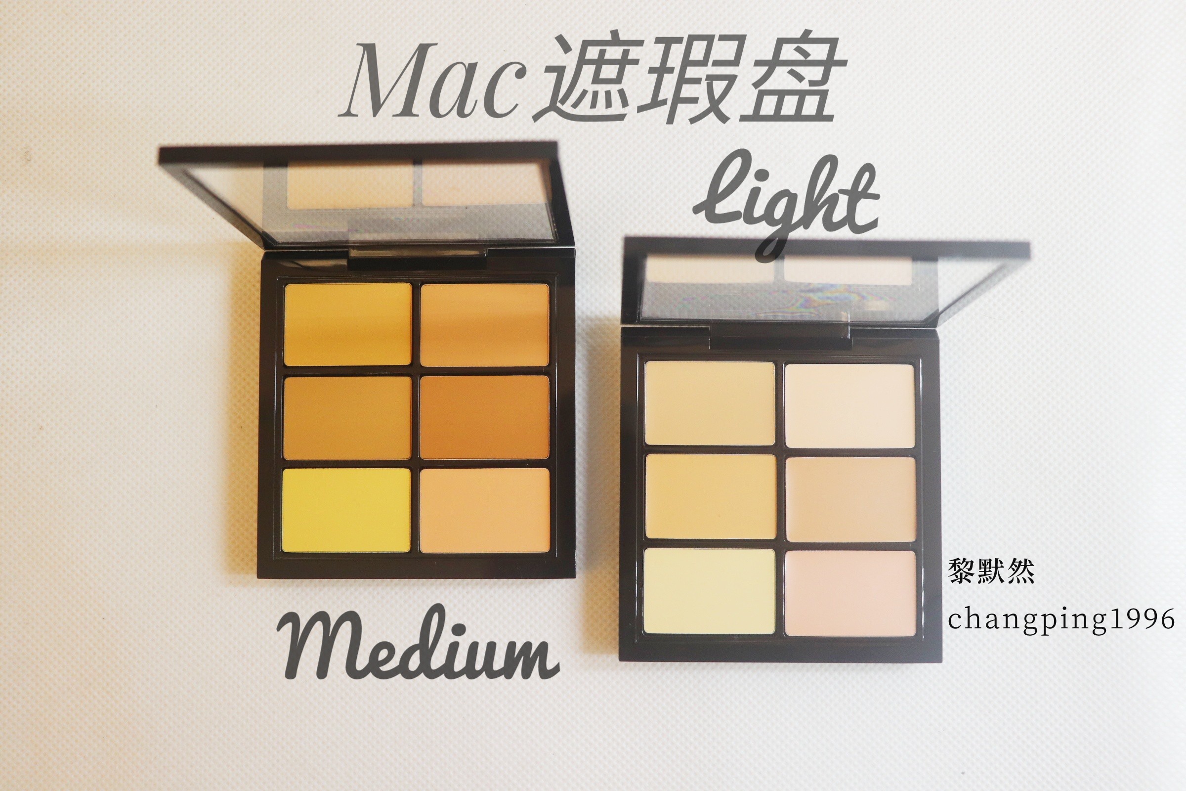 Spot Mac Phantom 6 Color Flawless Pan 6g Color Dish Repair Pan flawless cream nourishing softness