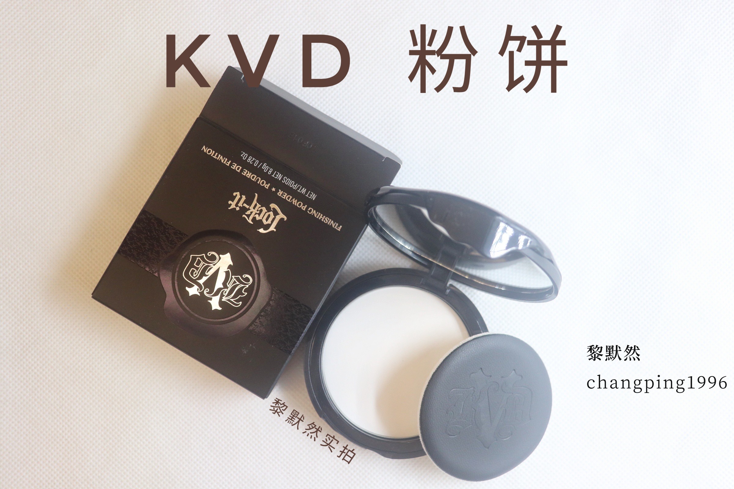 KAT VON D Mate Control Oil Honey KVD Lock-It Makeup 8g Fair Light