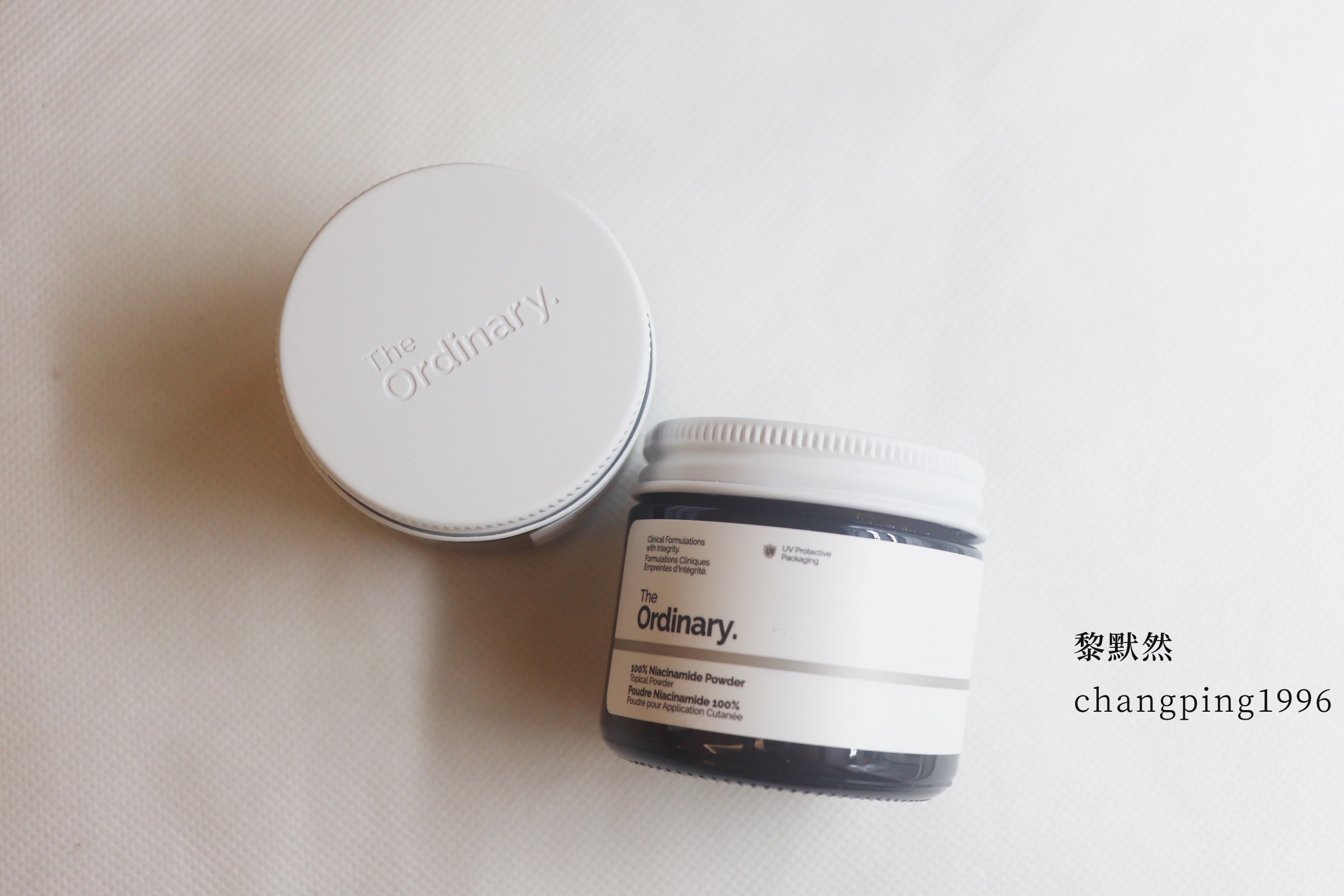 Spot British overseas Amoy The ordinary To 100% niacinamide powder 20g VC powder
