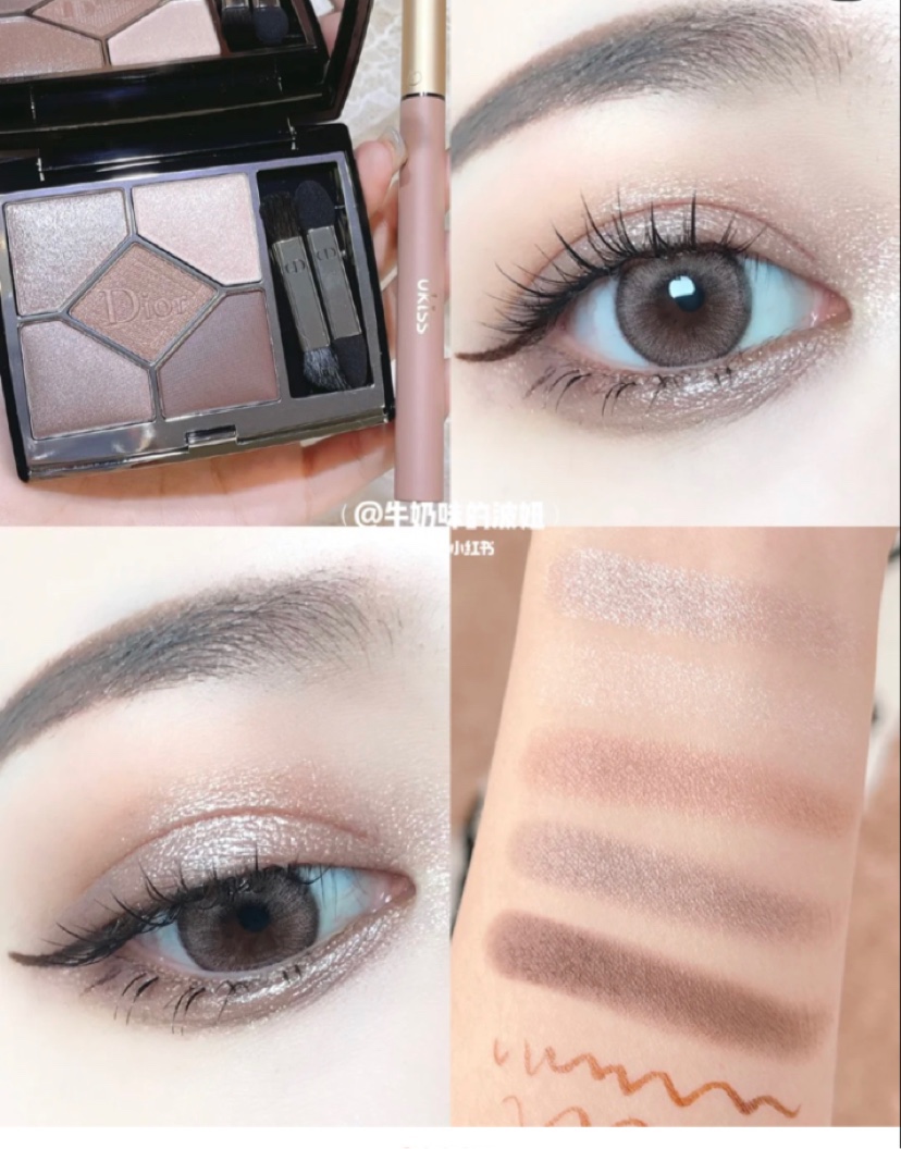 Spot Dior Dior high on 5-color eye shadow disc 669649769733469769779479