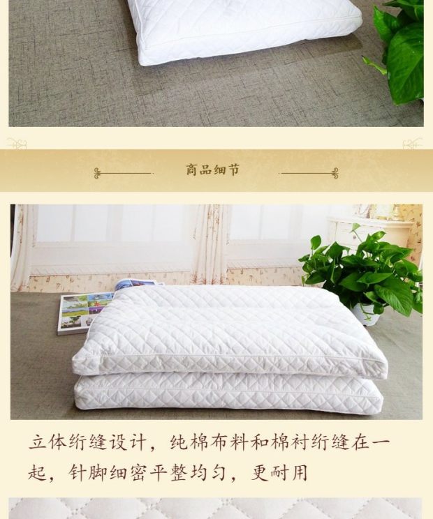 Gối cây bách, làm dịu thần kinh, ngủ, người lớn, mất ngủ đơn lẻ, tóc đen, arborvitae, gối, thuốc Trung Quốc, giúp ngủ ngon, vỏ kiều mạch gối chữ u cao su non