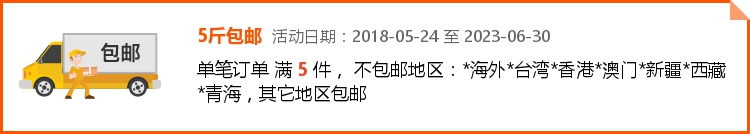 Số lượng lớn khô quýt vỏ gối lõi gối khô vỏ cam khô vỏ cam vỏ cam vỏ cam để giúp giấc ngủ y học Trung Quốc làm dịu các dây thần kinh