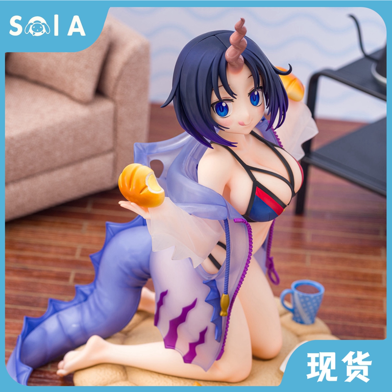 In Stock, Genuine Proof Kobayashi's Dragon Maid Elma Relaxing Figure In Stock, Genuine Proof Kobayashi's Dragon Maid Elma Relaxing Figure