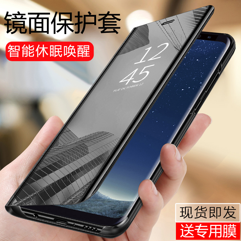 Suitable for Samsung S10 Mobile Phone Case S10+ Mirror Protective Case 5g All-Inclusive Anti-Fall S10E Smart Flip Leather Case Suitable for Samsung S10 Mobile Phone Case S10+ Mirror Protective Case 5g All-Inclusive Anti-Fall S10E Smart Flip Leather Case