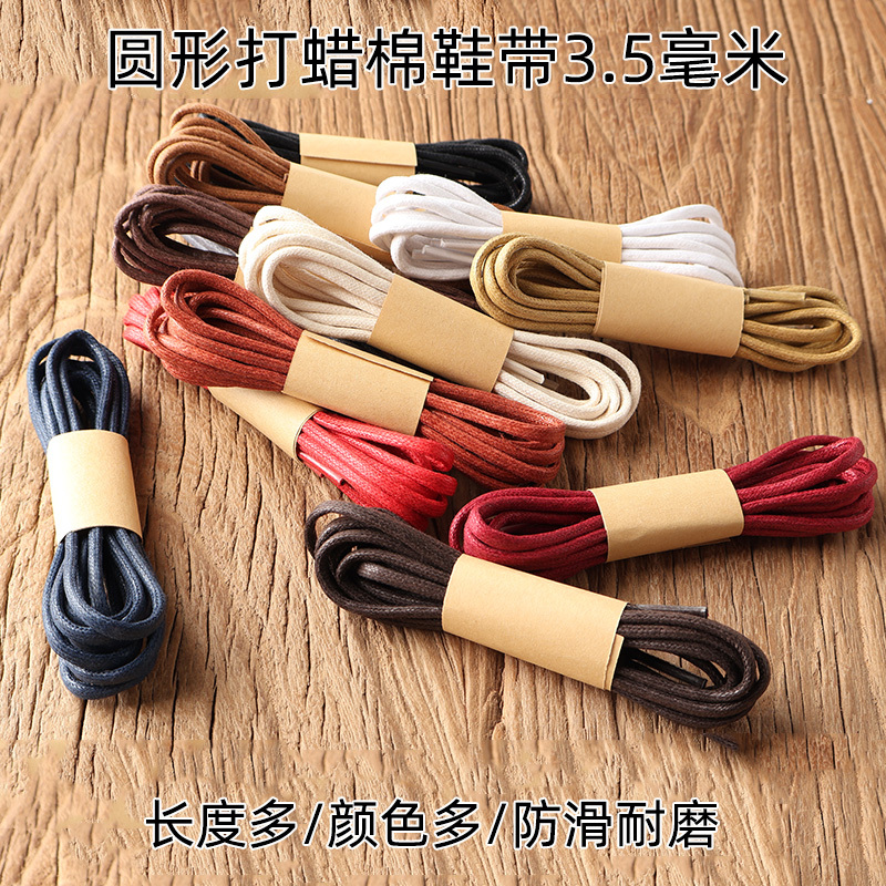 Round Waxed 3.5mm Black Cotton Shoelaces, Versatile and Anti-Loosening, Suitable for Low, Mid, and High-Top Martin Boots and Leather Shoes