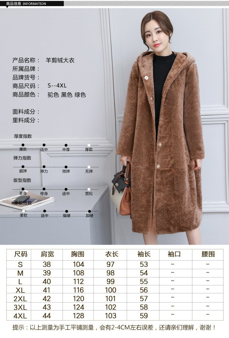 Áo lông cừu xù lông một phần dài bằng lông cừu lông mùa đông nữ 2018 mới size lớn áo cổ lông
