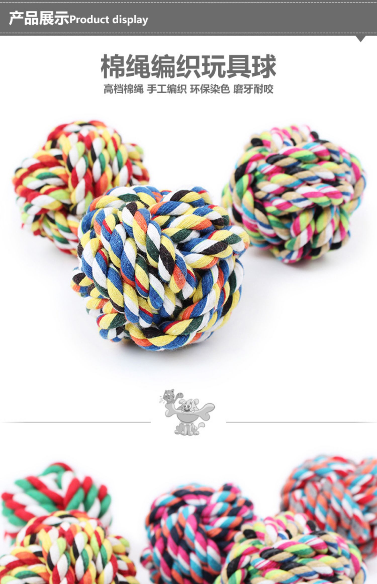 Pet puppy dog ​​toy ball vocal mol cắn đào tạo Teddy gấu con chó con mèo và chó đồ chơi vật nuôi - Mèo / Chó Đồ chơi đồ chơi cho mèo