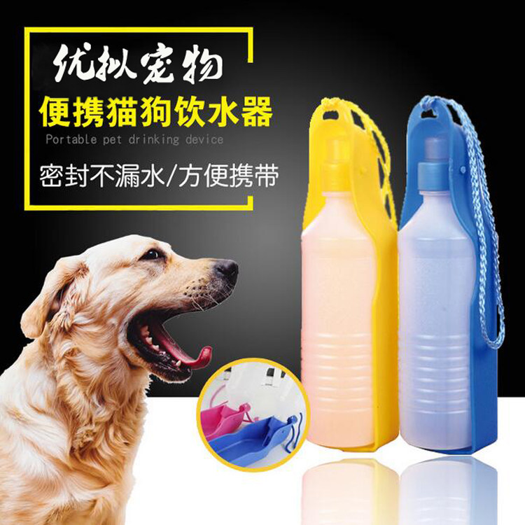 Portable Pets Puppy Drinking Water Kettle Cat pooch Water Bowl Water Drink