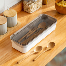 Laibei clamshell chopstick storage box shelf Household kitchen spoon tableware cage Drain chopstick basket storage tube