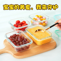 Steamed baby baby food supplement steamed cake mold can be steamed cake high temperature resistant food grade jelly steamed pudding dessert non-toxic