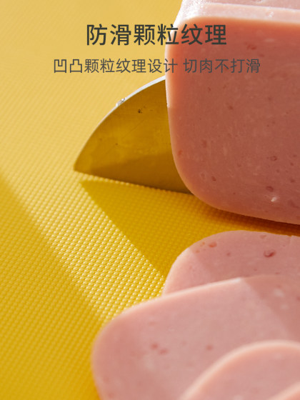 莱贝菜板抗菌防霉家用厨房分类砧板消毒案板粘板套装切菜组合辅食