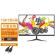 22 -INCH BLACK VGA+HDMI [HD 75HZ] Строительная граница динамика