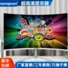 Товары от 沪闵国潮品牌甄选店