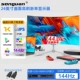 24 -INCH 144 Гц Иглеменная версия White HD