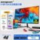 24 -INCH 2K без границ чернокожих ультра