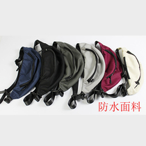 Leisure outdoor waterproof mobile phone storage running bag Korean solid color simple men and women multifunctional sports Small riding chest bag