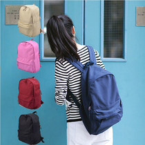 Japanese and Korean retro backpack female male Joker simple solid color canvas middle school student bag travel backpack