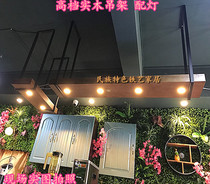 LOFT industrial wind Wrought iron solid wood bar hanging multi-layer plant shelf Restaurant kitchen wall hanging hanger flower rack