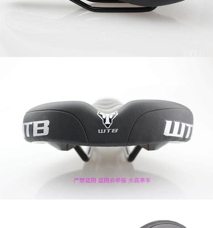 Selle de vélo Mountain Bike - Ref 2346122 Image 6