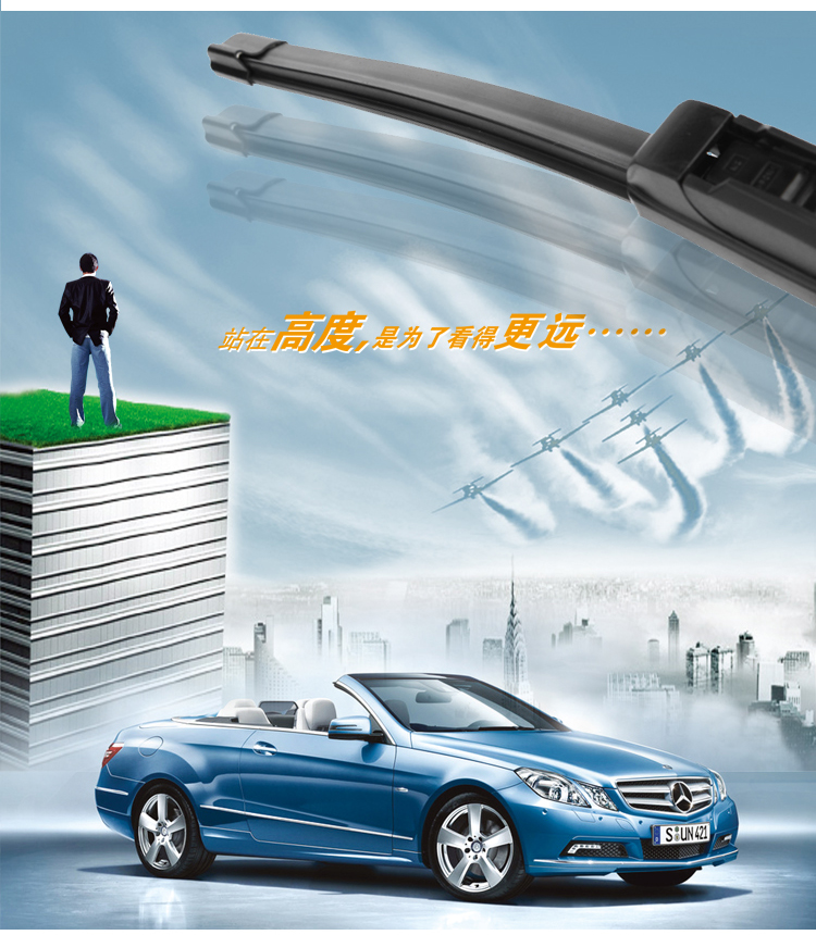 Đối tác của Volkswagen Jetta Wang Avantgarde Spring Wiper Pusantana 2000 Zhijun Vista Boniper Wiper Blade cách thay gạt mưa ô tô
