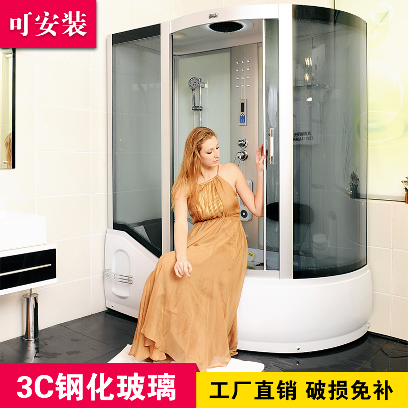 Integral shower room Integral bathroom toilet glass partition integrated bath room soaking dual-use bathroom