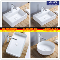 German Gu Porcelain bathroom Nordic table basin Square Washbasin Washbasin Washbasin Bathroom Ceramic basin