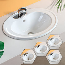 Taichung basin Semi-embedded basin Wash basin Bathroom wash basin body Ceramic single basin basin Household wash basin