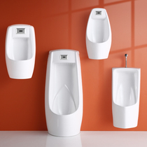 Hanging household induction urinal standing mens adult urinal wall-mounted childrens ceramic urinal urinal pocket
