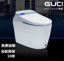 Gu Porcelain intelligent toilet one-piece automatic clamshell induction toilet Electric household instant heating QI1O69
