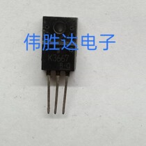 Straight-inserted triodes K3667 2SK3667 Import dismantling machine liquid crystal power field effect tube test good