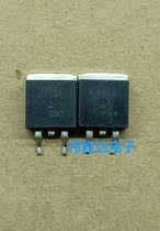 Disassembly parts 2SK4145 K4145 Patch TO263 N channel 80A60V