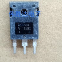 Original Loaded Import Unloader One-way Controlled Silicon 40TPS08 40TPS08A 40A 800V Quality Assurance