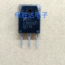 23N50E 23N50E FMH23N50E 23A500V 23A500V character imported unloader inverter welding machine MOS field effect tube