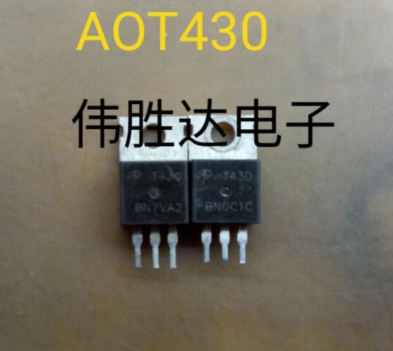 AOT430 T430 75V 80A original disassembly MOS field effect transistor inverter motor controller
