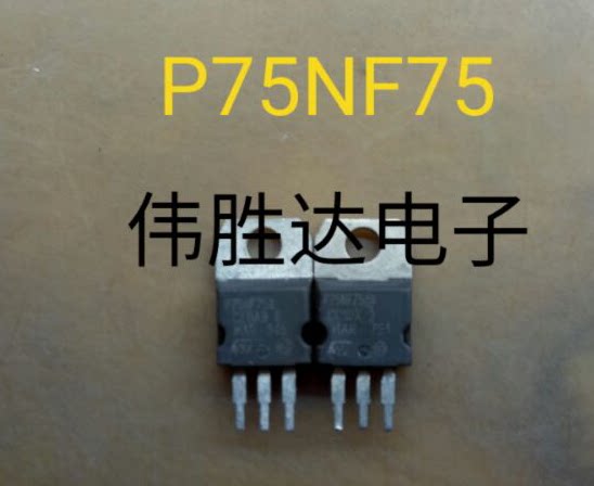 Disassemble P75NF75 75N75 field effect transistor large chip spot