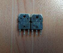 Original imported disassembly machine 2SK1358 K1358 TO-3P test good quality assurance field effect tube