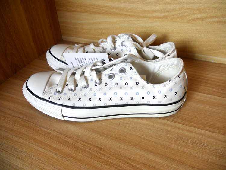Chaussures de tennis - Ref 936952 Image 86
