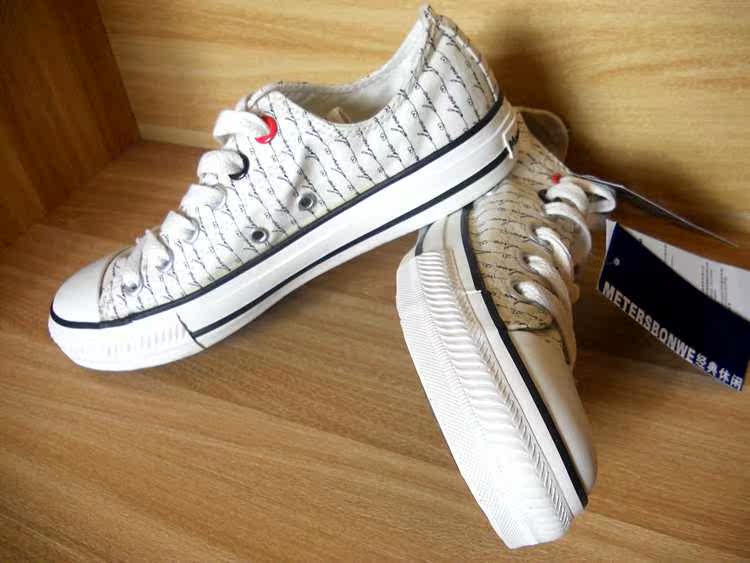 Chaussures de tennis - Ref 936952 Image 84