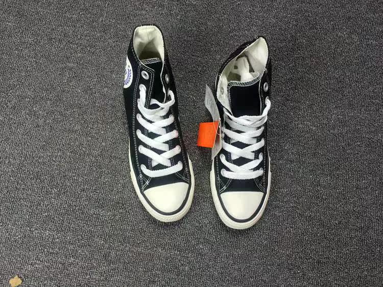 Chaussures de tennis - Ref 936952 Image 23
